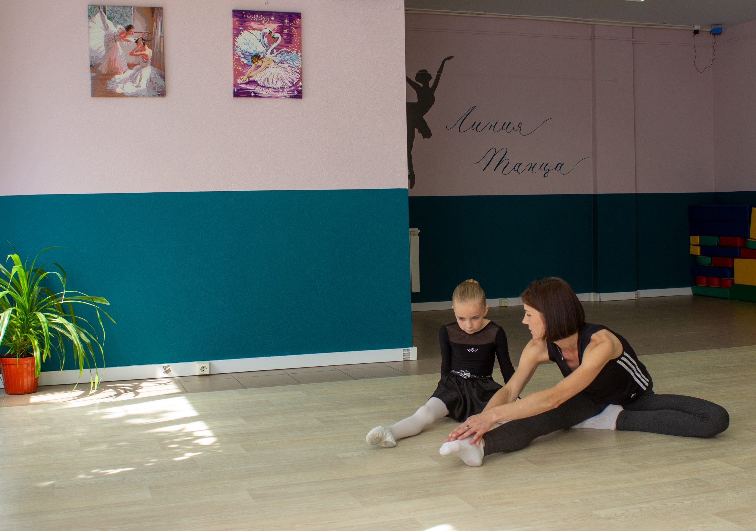 школа балета Краснодарский край
