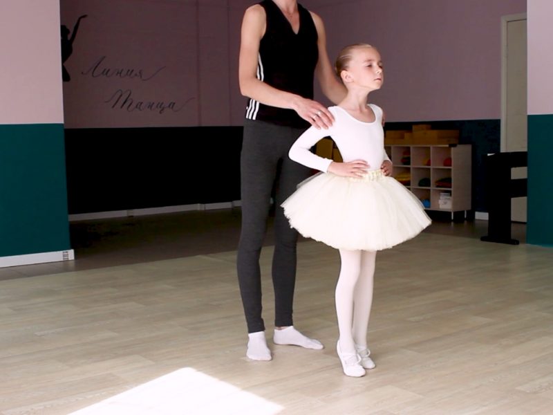 Школа балета Краснодар